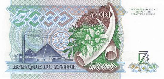 Zaire p37b 5000 Zaires 1988 back